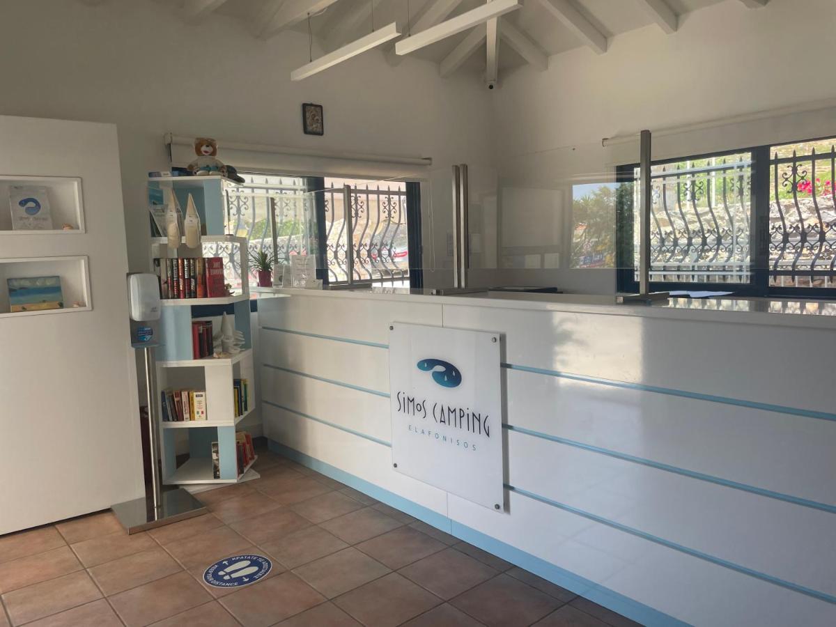 Simos Camping Elafonisos & Bungalows Luaran gambar